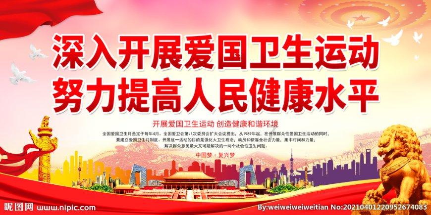 济南肝病医生田飞怎么样?在哪里坐诊?