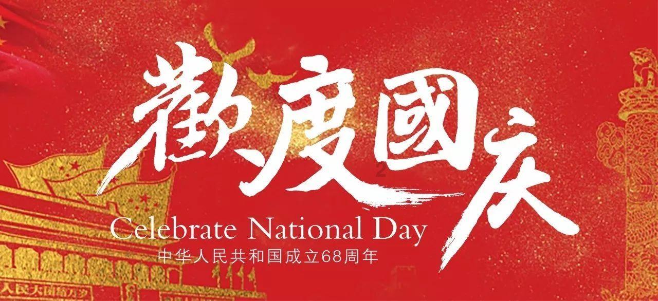 救援聪明男子