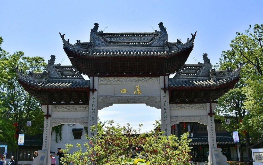 什么情况才算私闯民宅
